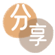 梧州白城信用卡接单平台☀️诚信信用卡24小时在线靠谱商家推荐